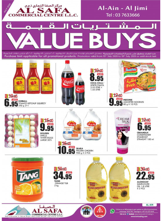 Value Buys - Al Jimi, Al Ain