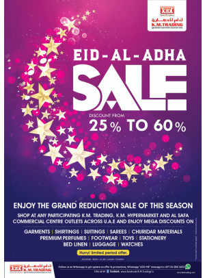Eid Al Adha Sale 25% To 60%