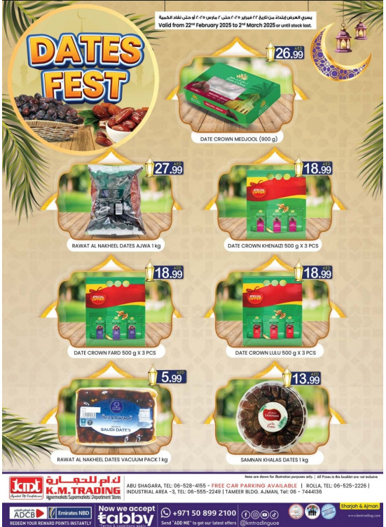 Date Fest - Sharjah & Ajman