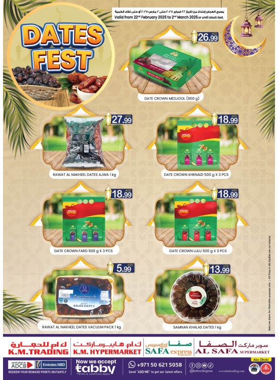 Dates Fest - Abu Dhabi