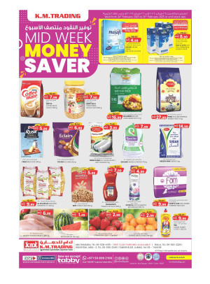 Midweek Money Saver - Sharjah & Ajman