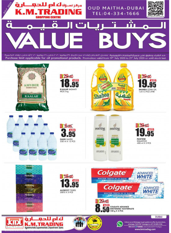 Value Buys - Dubai