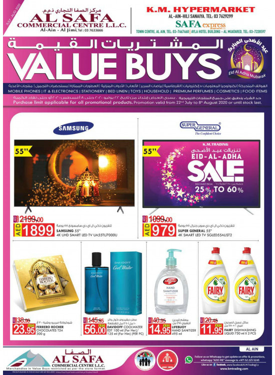 Value Buys - Al Ain