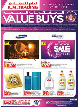 Value Buys - Fujairah