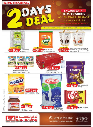 2 Days Deals - Abu Shagara