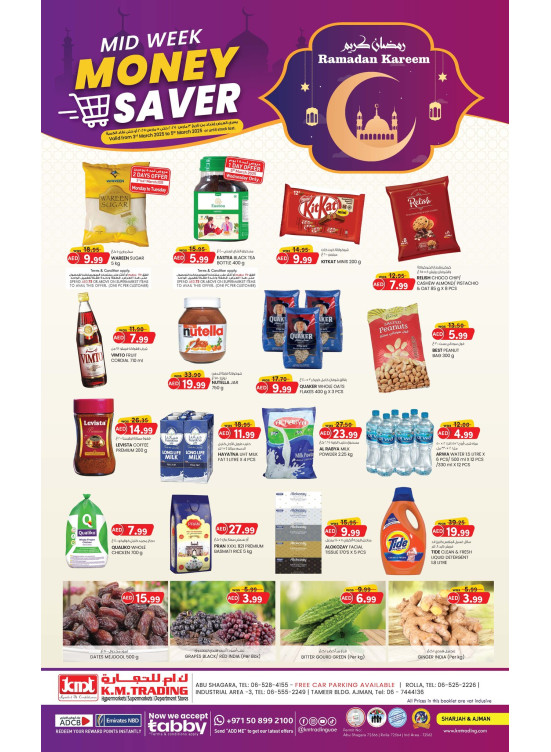 Midweek Money Saver - Sharjah & Ajman