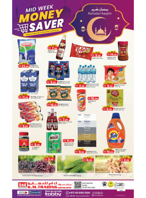 Midweek Money Saver - Dubai