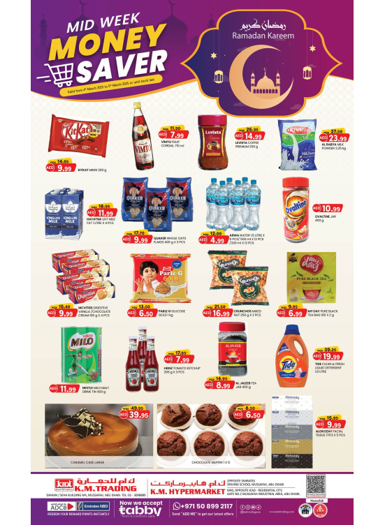 Midweek Money Saver - Mussafah Branches