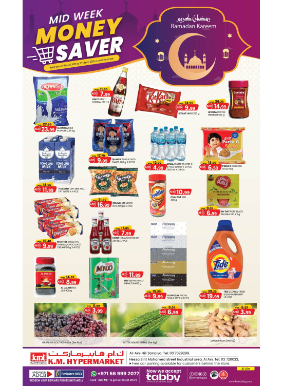 Midweek Money Saver - Al Ain