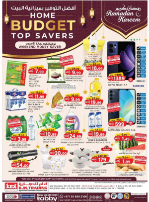 Weekend Money Saver - Sharjah & Ajman