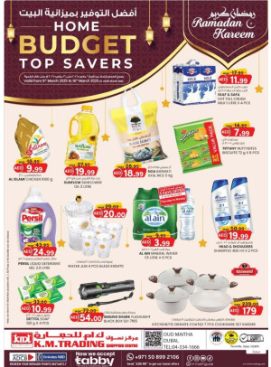 Home Budget Top Savers - Dubai