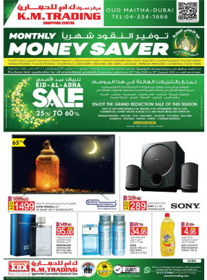 Monthly Money Saver - Dubai
