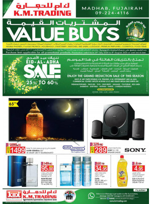 Value Buys - Fujairah