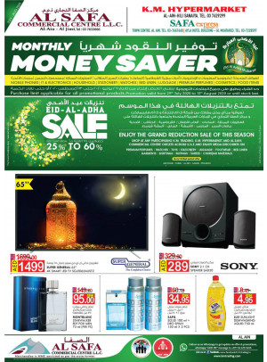 Monthly Money Saver - Al Ain