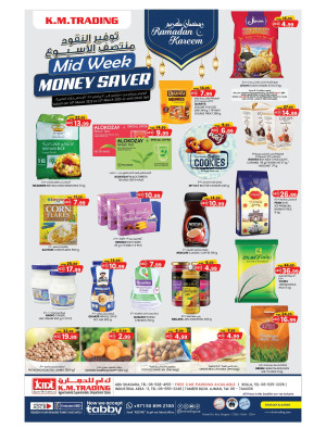 Midweek Money Saver - Sharjah & Ajman