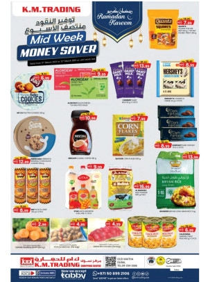 Midweek Money Saver - Dubai