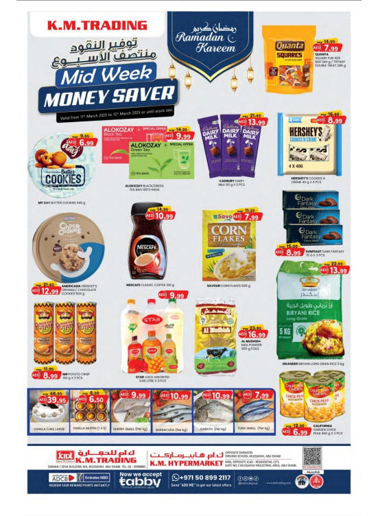 Midweek Money Saver - Mussafah Branches
