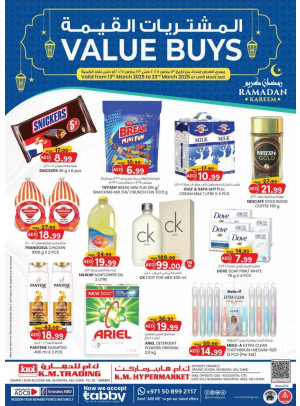 Value Buys - Mussafah Branches