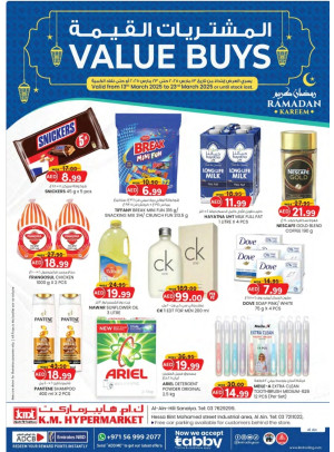 Value Buys - Al Ain