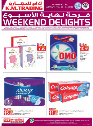 Weekend Delights - Ajman