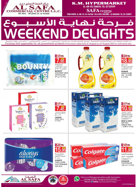 Weekend Delights - Al Ain