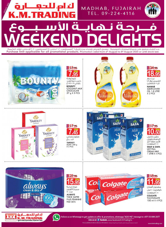 Weekend Delights - Fujairah