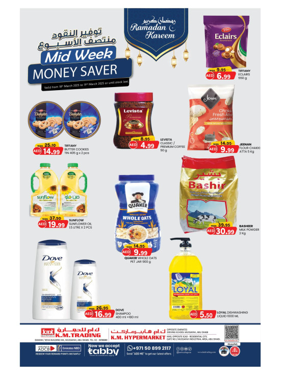 Midweek Money Saver - Mussafah Branches
