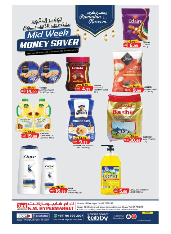 Midweek Money Saver - Al Ain