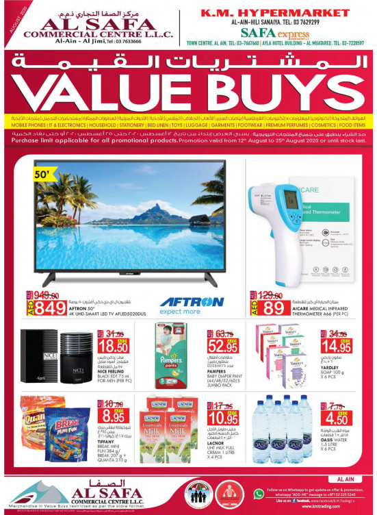 Value Buys - Al Ain