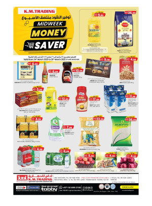 Midweek Money Saver - Sharjah & Ajman