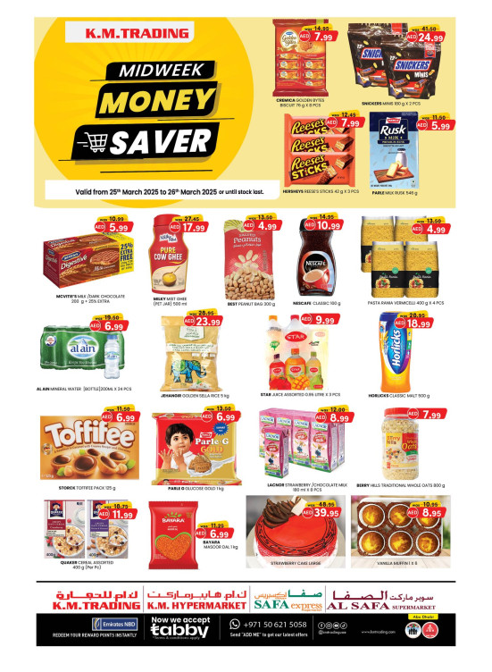 Midweek Money Saver - Abu Dhabi