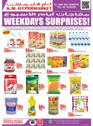 Weekdays Surprises - Al Ain Hili Sanaiya