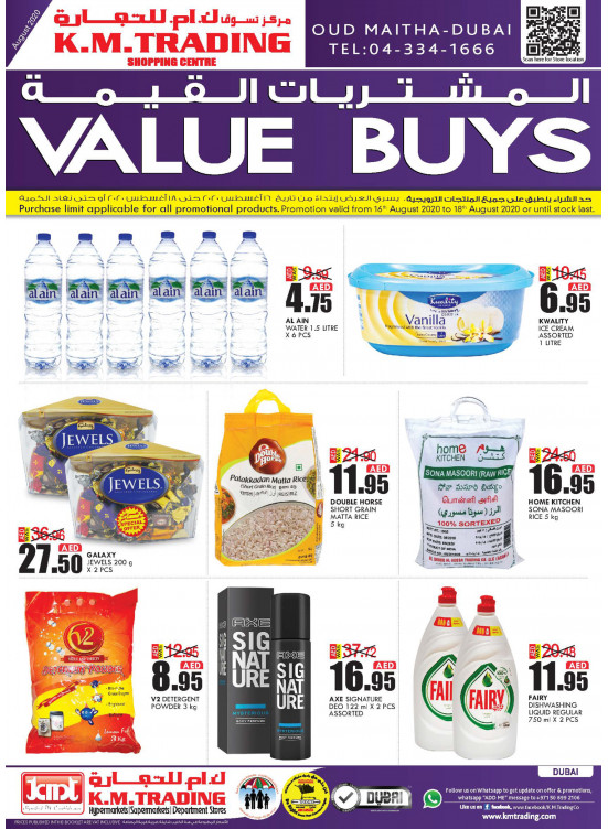 Value Buys - Dubai