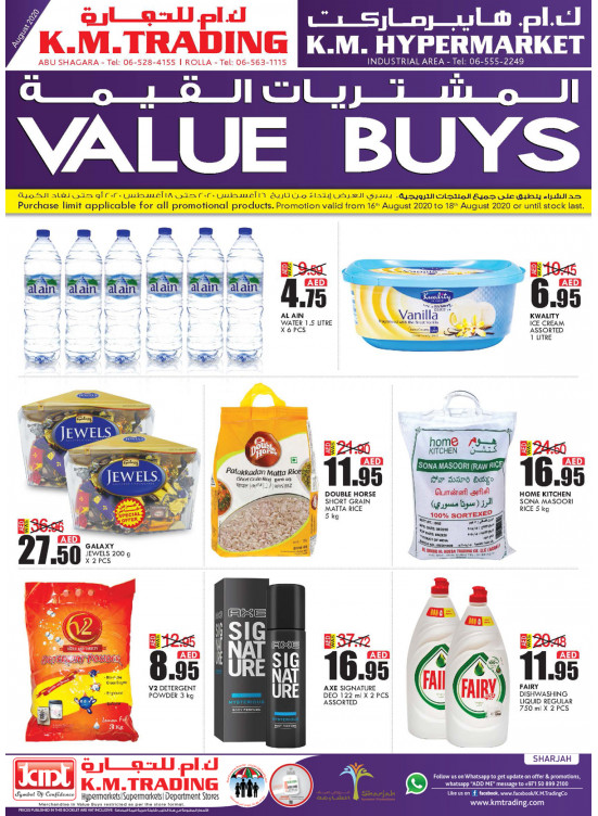 Value Buys - Sharjah