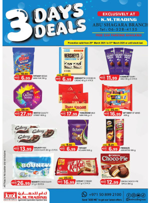 2 Days Deals - Abu Shagara