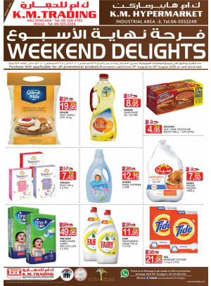 Weekend Delights - Sharjah