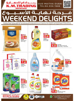 Weekend Delights - Dubai