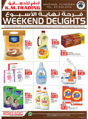 Weekend Delights - Fujairah