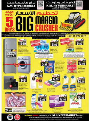 Big margin Crusher - Al Ain