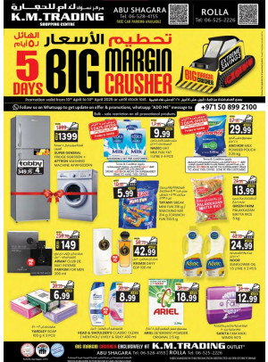 Big Margin Crusher - Abu Shagara