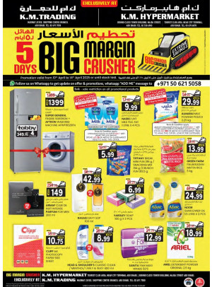 Big Margin Crusher - Abu Dhabi