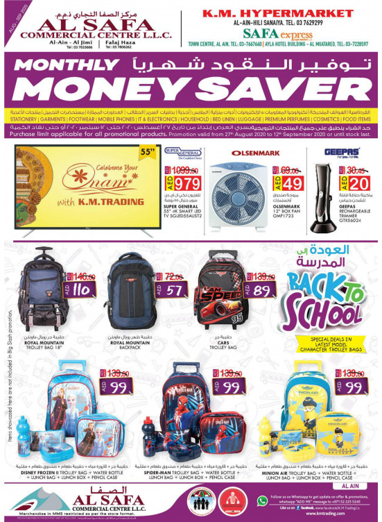 Monthly Money Saver - Al Ain