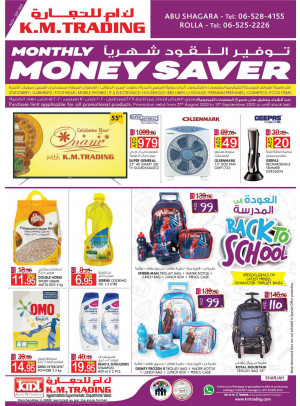 Monthly Money Saver - Sharjah