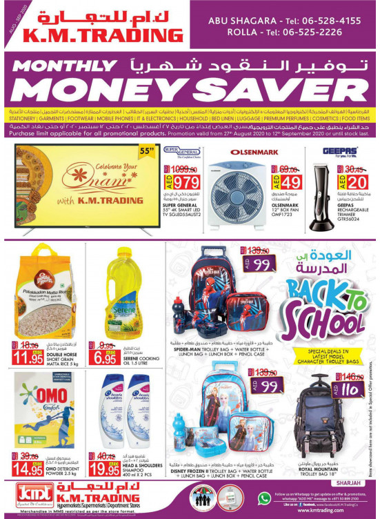 Monthly Money Saver - Sharjah