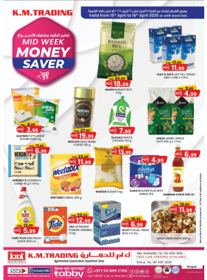 Midweek Money Saver - Sharjah
