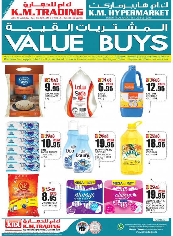 Value Buys - Sharjah