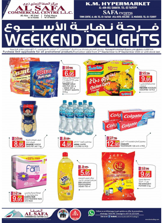 Weekend Delights - Al Ain