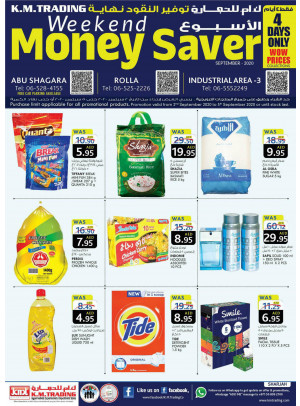 Weekend Money Saver - Sharjah