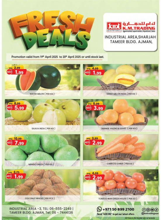 Fresh Deals - Sharjah & Ajman
