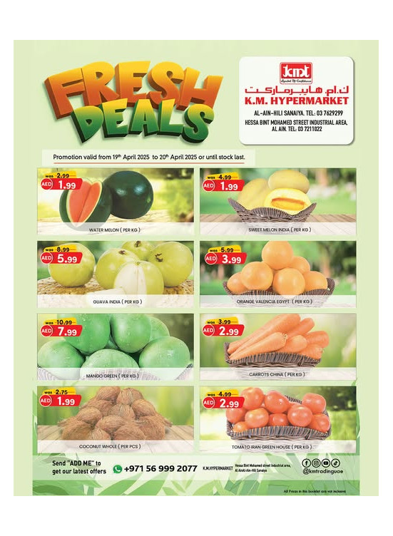 Fresh Deals - Al Ain